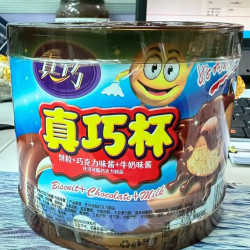 真巧 爆浆旋风筒真巧杯 巧克力夹心饼干粒蛋筒休闲零食品2