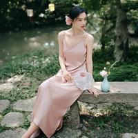 30日10点：香影 新中式吊带连衣裙女2026秋季国风v领裙子修身小白裙