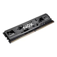 宇瞻 NOX暗黑马甲 DDR5内存条 海力士A-die