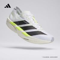 阿迪达斯 ADIZERO TAKUMI SEN 11 跑步鞋 KH8898 44码