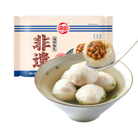 海欣 福州鱼丸 鱼糜≥65% 206g 火锅食材