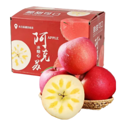 京喜加 山东烟台红富士苹果 净重8斤 75-79mm