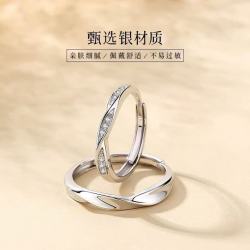半日逅屿 S925双生结对戒男女情侣款开口戒指轻奢设计小众高级情侣同款 男款 925银