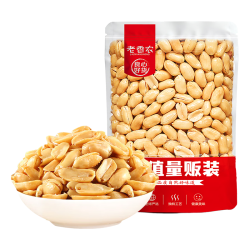 老香农 椒盐味 油炸香酥花生仁 1000g