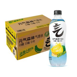 PLUS会员：元气森林 气泡水 冰爆小青柠味 480mL*15瓶/箱