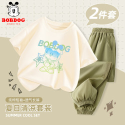 巴布豆 男童夏季套装清凉透气薄款衣服儿童帅气百搭两件套 米+军绿 140
