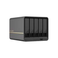 海康威视 MAGE50X 五盘位 NAS网络存储