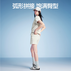 SIINSIIN 女士短裤套装 S5XKZ07356