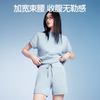 SIINSIIN 高腰透气女士休闲短裤 多色可选