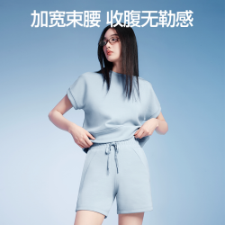 SIINSIIN 高腰透气女士休闲短裤 多色可选