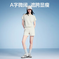 SIINSIIN 高腰透气女士休闲短裤