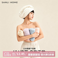SANLI 干发帽 强吸水速干抗菌包头巾毛巾浴帽干发巾 2条 蓝色+米白