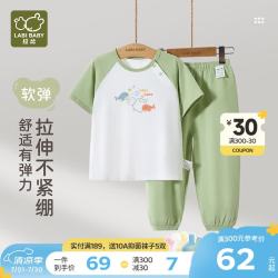 拉比 儿童家居内衣套装2026夏季薄款男女童睡衣短袖短裤休闲家居服套装 圆领服套装