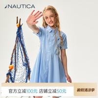 NAUTICA 童装 女童竖条纹衬衫连衣裙夏季学院时尚经典裙子棉质透气 浅蓝白色 160