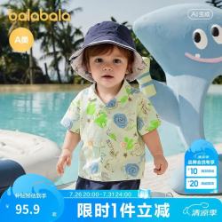 巴拉巴拉 宝宝衬衫婴童短袖上衣男童2026夏季时髦