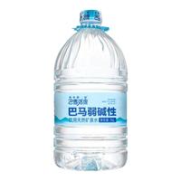 寿乡第一泉 巴马活泉饮用水