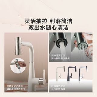 科勒 赫明厨房水龙头 抽拉式可旋转 云缎沙+纱曼银