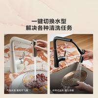 国家补贴、PLUS会员：科勒 赫明厨房水龙头 抽拉式可旋转 云缎沙+纱曼银
