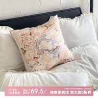 若奈 H-Silk Peony香槟芍药丝绸感抱枕犀牛出口靠枕沙发床上抱枕  48*48cm