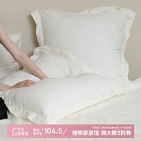 若奈 Pure flax 法国丝绸级亚麻大靠枕 65x65cm 奶油白