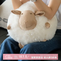 若奈 经典可爱又治愈微笑小羊多用靠枕抱枕 白色 34x30x30cm