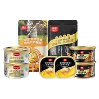 顽皮 礼包 猫粮50g+猫罐85g+猫条5支