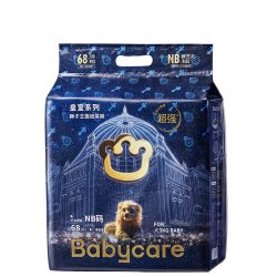 babycare 皇室狮子王国系列 拉拉裤