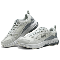 SKECHERS斯凯奇 8790370 透气缓震 男士休闲鞋