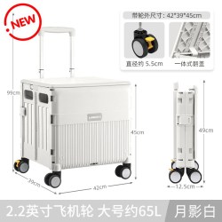 露禾 便携折叠 买菜小拉车 金属万向轮