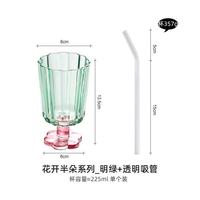 灵沐 中古拼色高脚玻璃杯
