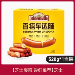 尊乐 烤肠 原味 520g