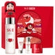SK-II 神仙水 精华露 230ml +赠神仙水30ml+洁面20g+面霜15g+联名礼盒+周边七夕节礼盒
