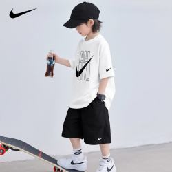 NIKE 纯棉套装中小童夏季运动短袖短裤2026新款衣服薄款透气儿童6-12岁