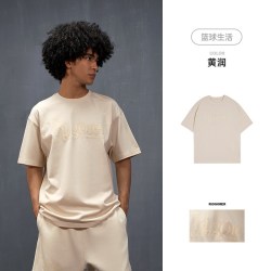 准者 AR系列 纯棉 男士篮球运动T恤