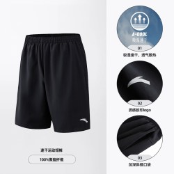 安踏 男款运动短裤 952627501