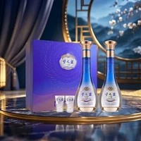 淘金币545.64元、今日必买、88VIP：洋河 梦之蓝 乐享版 52度 浓香型白酒 500ml*2瓶 礼盒 含礼袋