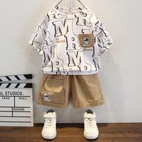拾尚潮（STILLCHOIP）男童套装夏季2026新款潮儿童装夏装短袖男孩夏款宝宝夏天衣服洋气 卡其套装 110 cm