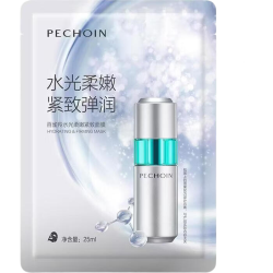 百雀羚 超A瓶水光柔嫩紧致面膜 10片