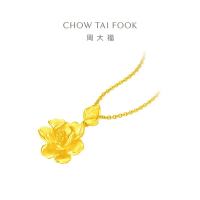 周大福 牡丹花婚嫁足金吊坠 EOF789 4.1g 黄金吊坠