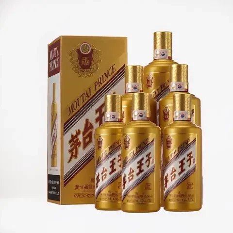 今日必买：茅台 王子酒 金王子 酱香型白酒 53度 500ml*6瓶 整箱Y