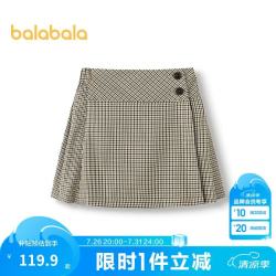 巴拉巴拉 童装女童短裙秋季复古格纹儿童裙子时尚舒适百搭潮酷洋气