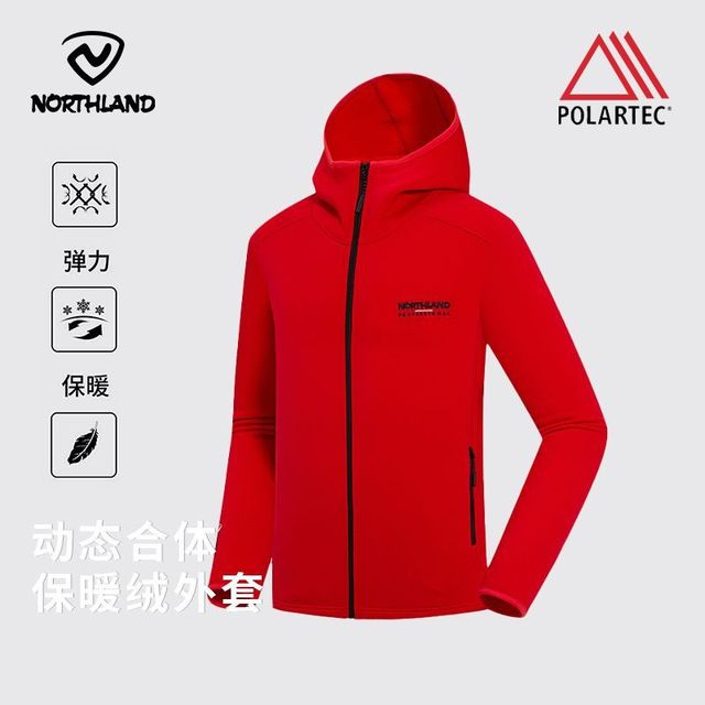 诺诗兰 男女加绒运动外套PSP抓绒