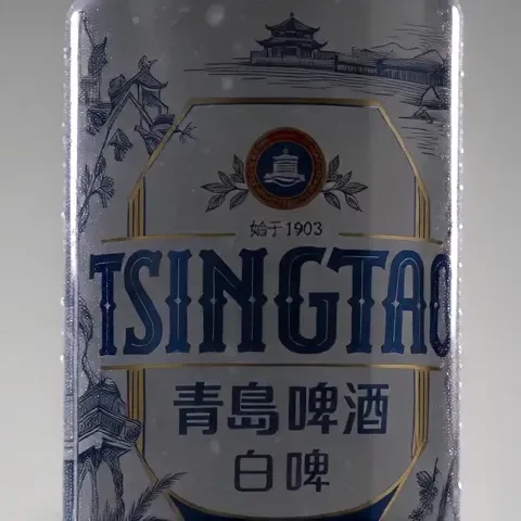 今日必买：青岛啤酒 全麦白啤酒 330mL 24罐＋白啤330ml 6罐
