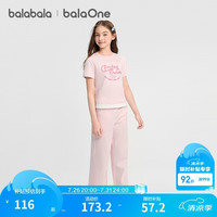 巴拉巴拉 童装女童短袖套装儿童两件套t恤2026新款夏装大童裤子上衣速干潮