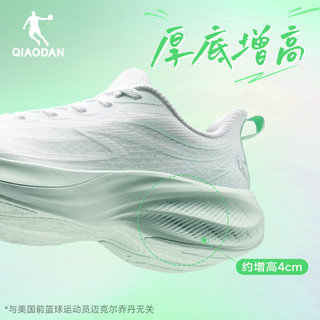 乔丹 悦朵 网面透气 厚底增高 女跑步鞋