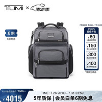 TUMI Alpha 3系列 男士尼龙双肩包 02603580MTGY3 流星灰色 中号