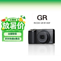 理光 GR4 HDF APS-C画幅 黑色 数码相机