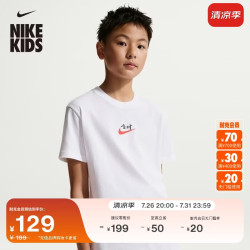 NIKE 大童全对满分T恤夏季新款男女童短袖纯棉轻便运动NIKE IV2633