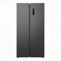 淘金币可用：华凌 HR-589WKP 风冷对开门冰箱 561L 岩灰