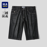 海澜之家 HKMNW2F002A 三国演义系列 黑牛过渡色 32 牛仔中裤